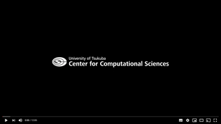 スーパーコンピュータCygnusと計算科学研究の世界